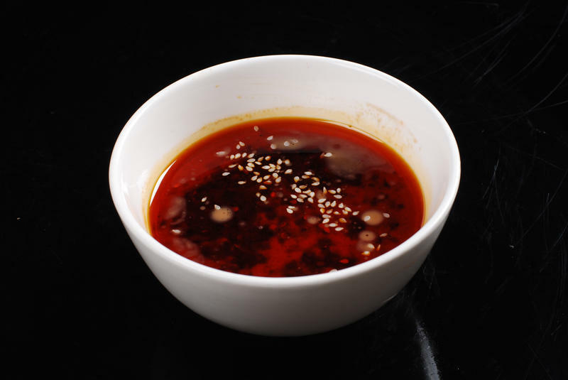 Chili Oil