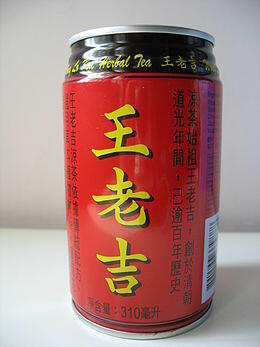 Herb Tea