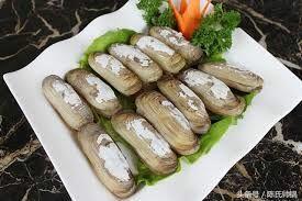 Razor Clam
